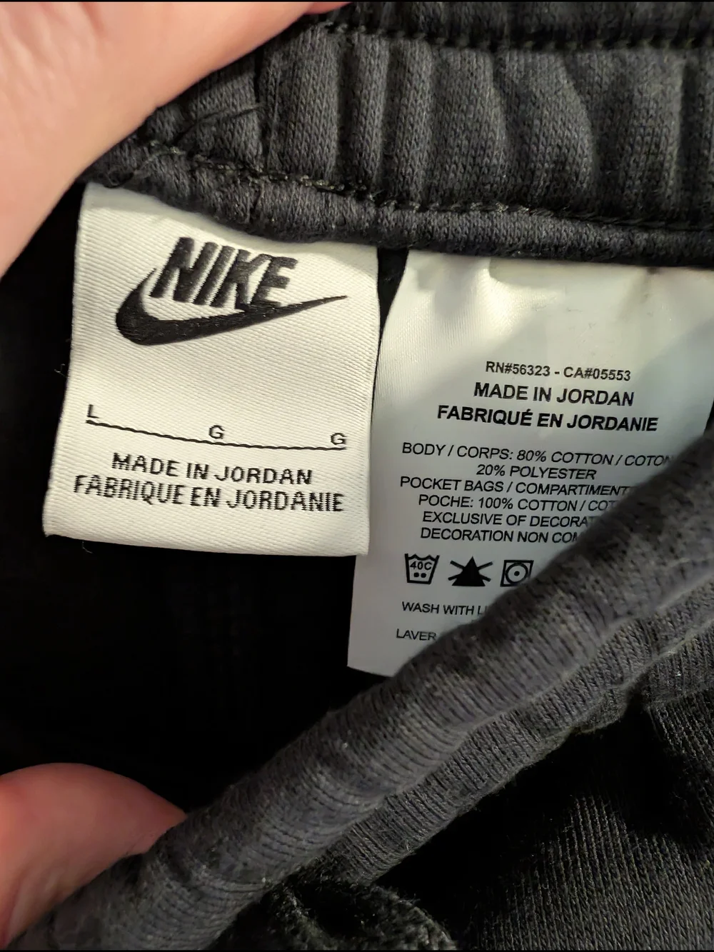 Nike NWOT Boys Large Black Sweatpants with White Swoosh